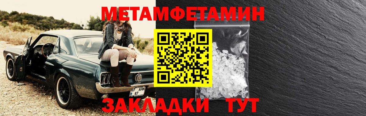Донской  АМФ Premium  Вход с VPN 