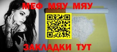 трава Коммунар