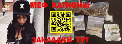 герыч Кумертау