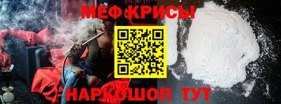 ГАЛЛЮЦИНОГЕННЫЕ ГРИБЫ Конаково