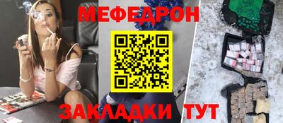 ГАЛЛЮЦИНОГЕННЫЕ ГРИБЫ Конаково