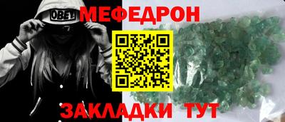 ГАЛЛЮЦИНОГЕННЫЕ ГРИБЫ Конаково