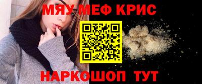 ГАЛЛЮЦИНОГЕННЫЕ ГРИБЫ Конаково
