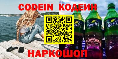 мдма Кунгур