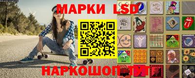 ГАЛЛЮЦИНОГЕННЫЕ ГРИБЫ Конаково