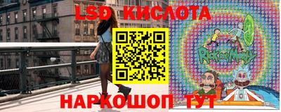 мдма Кунгур