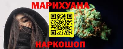 ГАЛЛЮЦИНОГЕННЫЕ ГРИБЫ Конаково