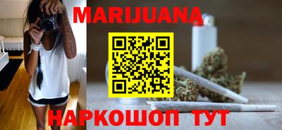 молекула духа Кулебаки