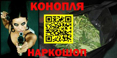 трава Коммунар