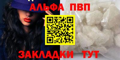 ГАЛЛЮЦИНОГЕННЫЕ ГРИБЫ Конаково