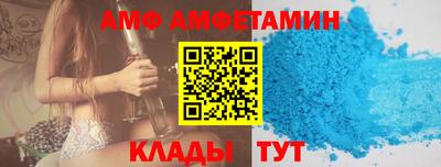 ГАЛЛЮЦИНОГЕННЫЕ ГРИБЫ Конаково