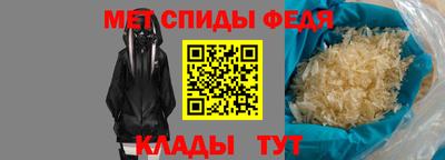 ГАЛЛЮЦИНОГЕННЫЕ ГРИБЫ Конаково