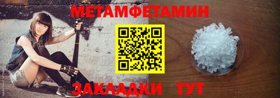 ГАЛЛЮЦИНОГЕННЫЕ ГРИБЫ Конаково