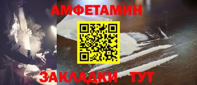 ГАЛЛЮЦИНОГЕННЫЕ ГРИБЫ Конаково