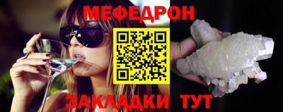 ГАЛЛЮЦИНОГЕННЫЕ ГРИБЫ Конаково