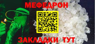 молекула духа Кулебаки