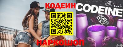 трава Коммунар