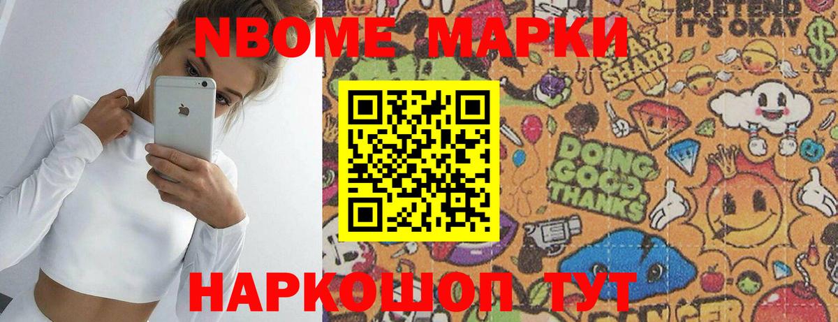 LSD-25 экстази кислота  Вход с VPN  blacksprut зеркало  LSD-25 экстази  Лсд 25 экстази ecstasy  Донской 